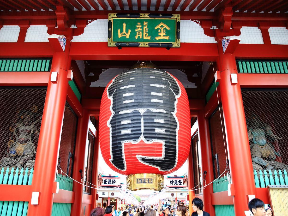 Coto Tokyo Asakusa 1 Kültér fotó